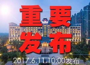 南京酒店爆料事件最新情况,最新进展揭秘，真相逐步浮出水面