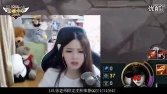 徐老师爆料新英雄视频,新英雄首秀视频惊艳亮相