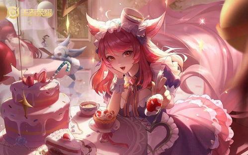 妲己新皮肤最新爆料,妲己新皮肤惊艳亮相！