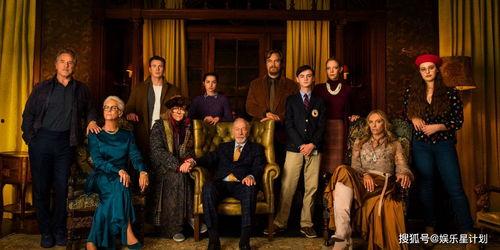 利刃出鞘最新爆料,神秘家族谜案再升级，幕后真相即将揭晓！