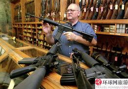 美国枪店最新爆料,揭秘枪支市场惊人内幕
