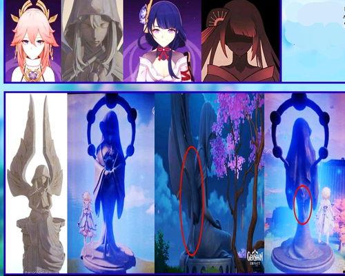 原神雷神新爆料视频,神秘力量觉醒，探索元素新篇章