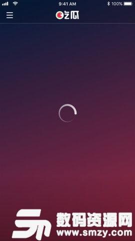 娱乐718.吃瓜软件,吃瓜软件带你畅游娱乐圈